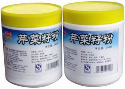 供应徐州健源保健食品主角芹菜粉 